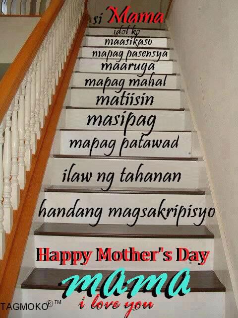 Happy Mothers Day Quotes Tagalog