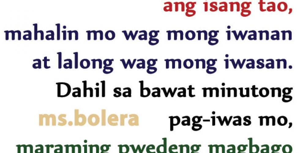 Fresh Love Quotes Tagalog