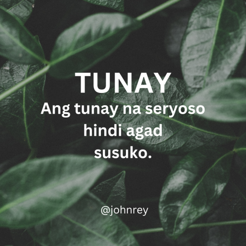 TUNAY