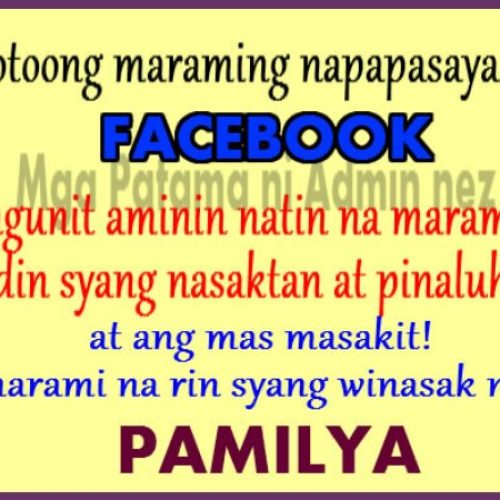 Facebook Quotes | Facebook Love Results