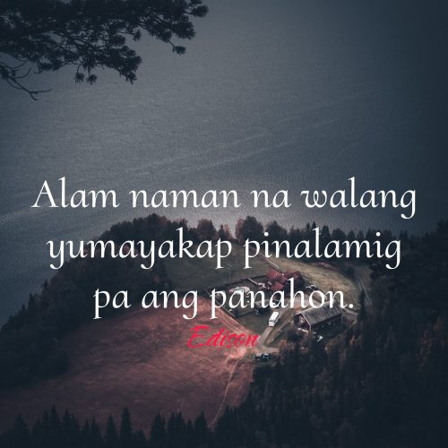 Walang yumayakap