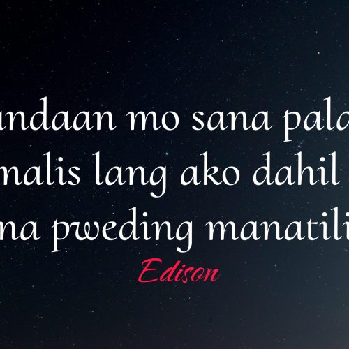 Tandaan mo