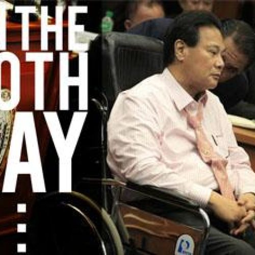 Chief Justice Renato Corona reappears in a wheelchair after leaving the Senate 